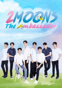 Phim 2 Moons The Ambassador - 2 Moons The Ambassador (2023)