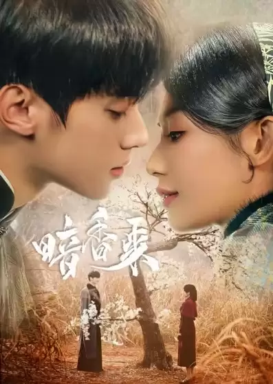 Phim Ám Hương Lai - Scent of New Dawn (2025)