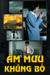 Phim Âm Mưu Khủng Bố - Bloody Mission (1982)