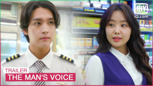 Phim Âm Thanh Diệu Kỳ - The Man's Voice (2021)