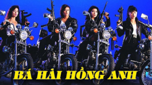 Bá Hải Hồng Anh