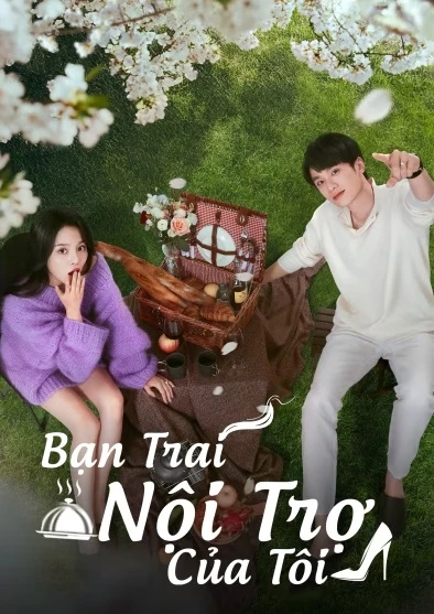 Phim Bạn Trai Nội Trợ Của Tôi - My Boyfriend (2025)