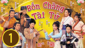 Phim Bốn Chàng Tài Tử - 金裝四大才子 (2000)