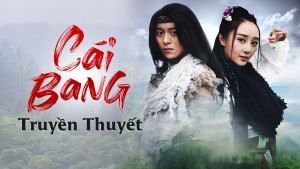 Phim Cái Bang Truyền Thuyết - Other People’s Lives (2021)