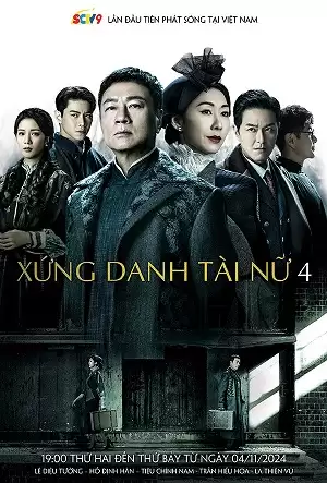 Phim Xứng Danh Tài Nữ 4 (Cân Quắc Kiêu Hùng): Huyền Nhai - Rosy Business Season 4: No Return (2024)