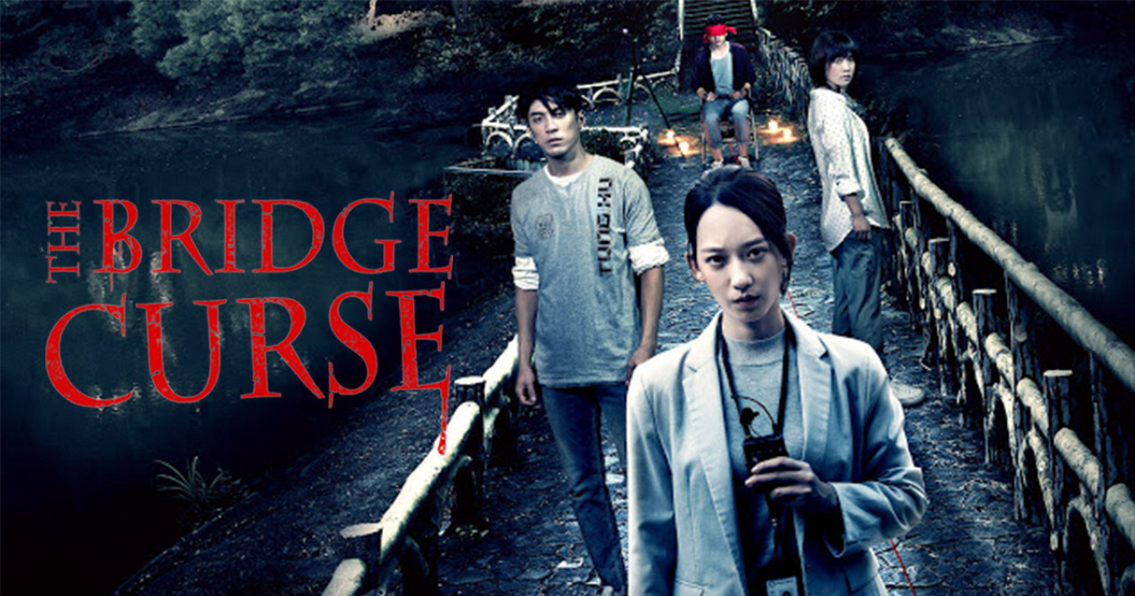 Phim Cây cầu ma nữ - The Bridge Curse (2020)