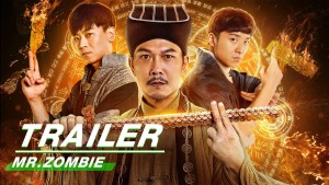 Phim Chí Tôn Tiên Sinh Chi Kim Thiền Cổ - MR.ZOMBIE (2021)