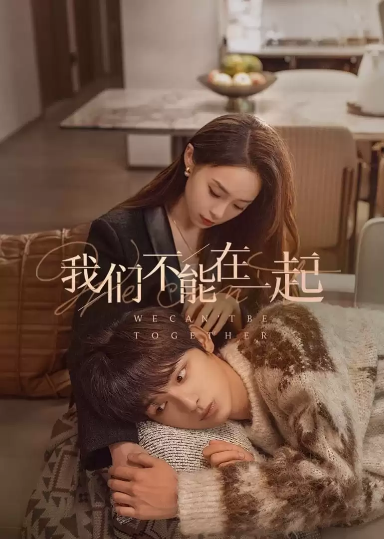 Phim Chúng Ta Không Thể Ở Bên Nhau - The Love We Couldn't Keep (2024)