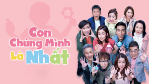 Phim Con Chúng Mình Là Nhất - Plan 'B' (2021)