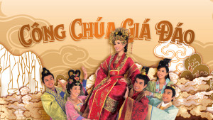 Phim Công Chúa Giá Đáo - The Princess Come Across (2019)