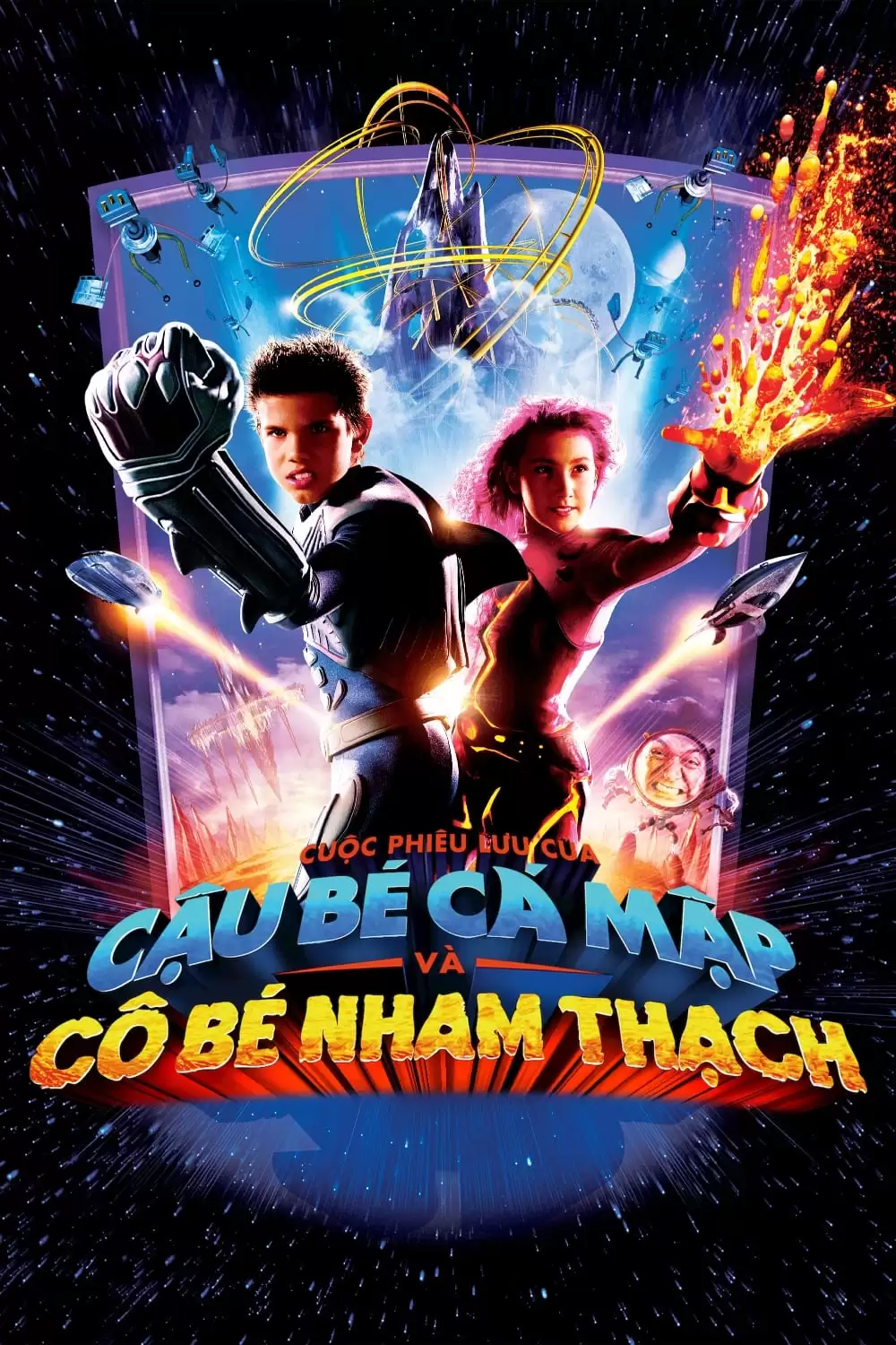 Phim Cuộc Phiêu Lưu của Cậu Bé Cá Mập và Cô Gái Nham Thạch - The Adventures of Sharkboy and Lavagirl (2005)