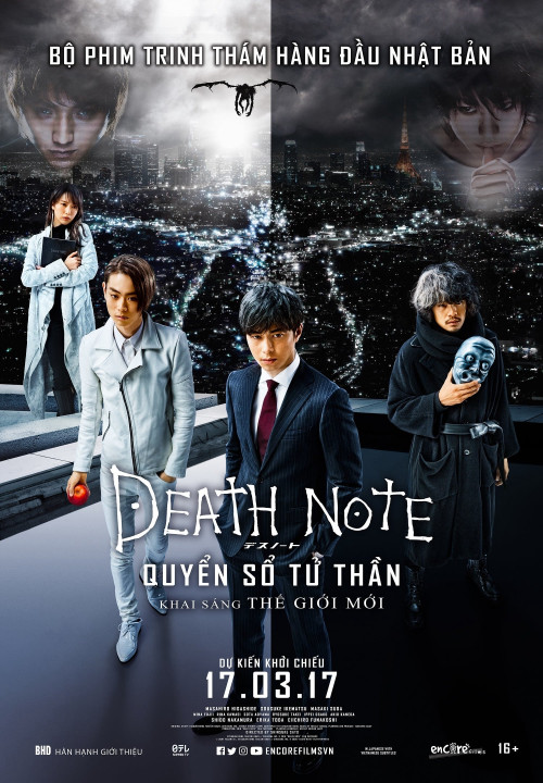 Phim Cuốn Sổ Tử Thần: Khai Sáng Thế Giới Mới - Death Note: Light Up the New World (2016)