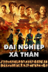 Phim Đại Nghiệp Kiến Quân - The Founding of An Army (2017)