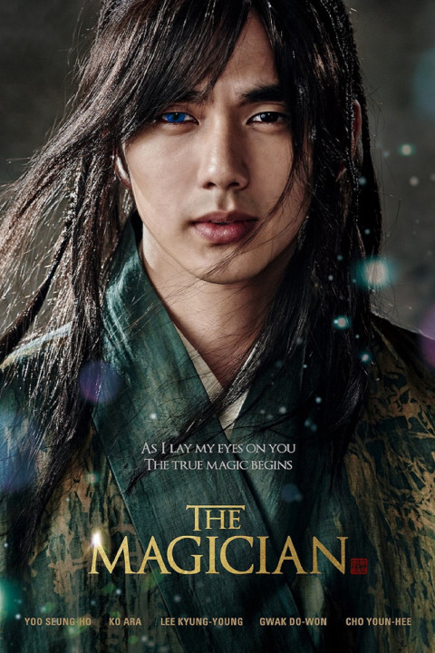 Phim Đại Pháp Sư - The Magician (2015)