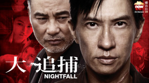 Phim Đại truy bổ - Nightfall (2012)