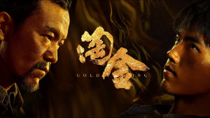 Phim Đãi Vàng - Gold Panning (2022)