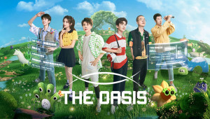 Phim Đăng Nhập Đảo Viên Ngư - The Oasis (2022)