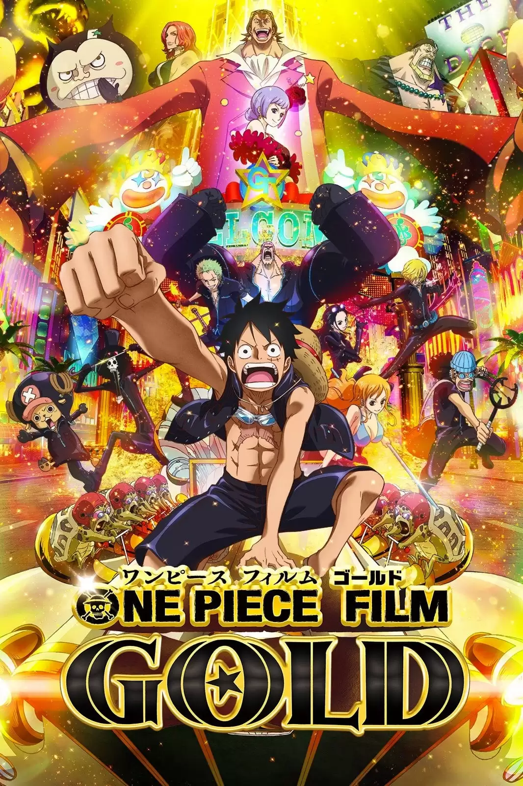 Phim Đảo Hải Tặc 13: GOLD - One Piece Film: GOLD (2016)