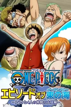 Phim Đảo Hải Tặc: Phần Về Biển Đông - ONE PIECE Episode of East Blue (2017)