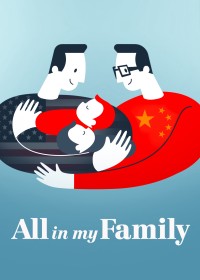 Phim Đây là gia đình tôi - All In My Family (2019)