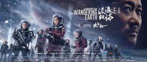 Phim Địa Cầu lưu lạc - The Wandering Earth (2019)