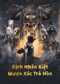 Phim Địch Nhân Kiệt: Mượn Xác Trả Hồn - Di Renjie Resurrection (2022)