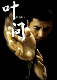 Phim Diệp Vấn 1 - Ipman (2008)