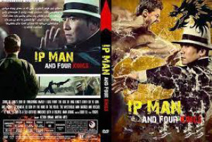 Phim Diệp Vấn: Cửu Long Thành Trại - Ip Man and Four Kings (2019)