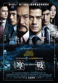 Phim Điệp vụ đối đầu - Cold War (2012)