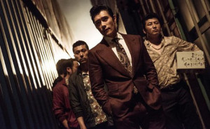 Phim Điệp Vụ Kép - Inside Men (2015)