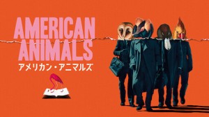 Phim Đồ Quỷ Mỹ - American Animals (2018)