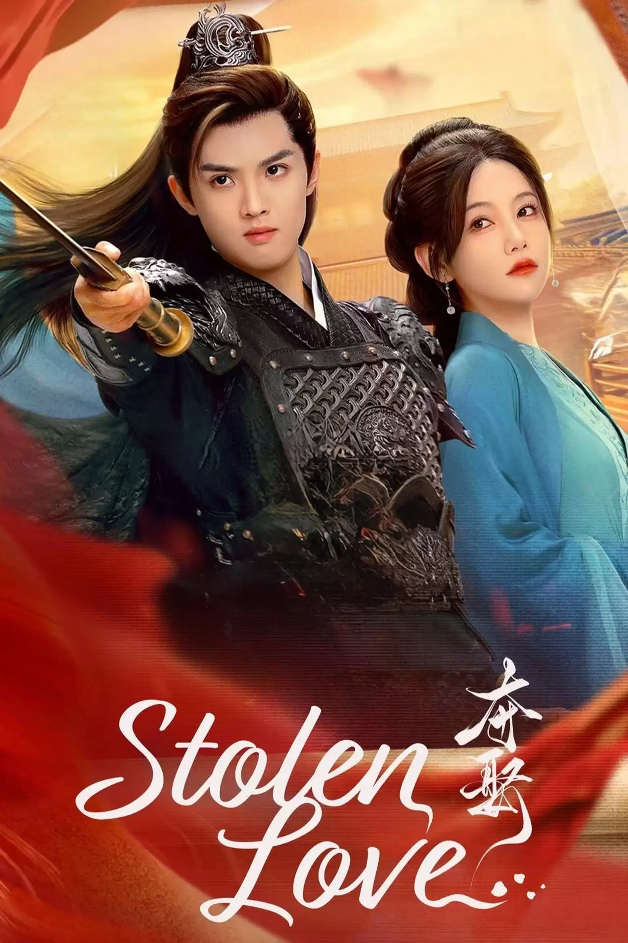 Phim Đoạt Vợ - Stolen Love (2025)