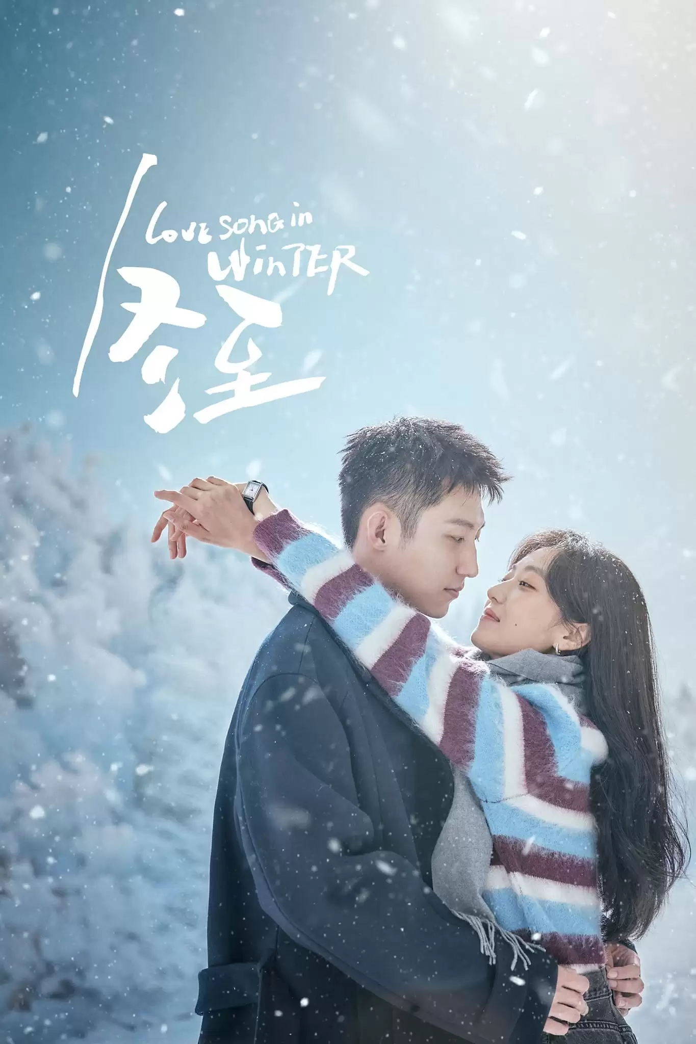 Phim [Thuyết Minh] Đông Chí - Love Song in Winter (2024)