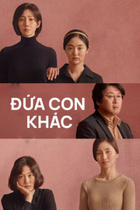 Phim Đứa Con Khác - Another Child (2019)