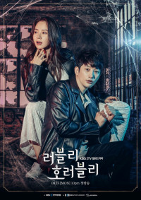 Phim Duyên Phận Đáng Sợ - Lovely Horribly (2018)