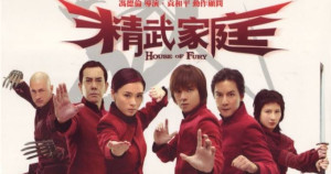 Phim Gia Đình Tinh Võ - House of Fury (2005)