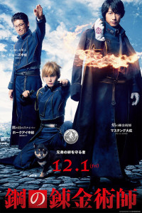 Phim Giả Kim Thuật Sư - Fullmetal Alchemist Live-Action (2017)