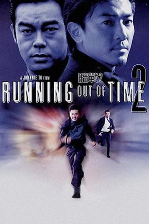 Phim Giây Phút Đoạt Mệnh 2 - Running Out of Time 2 (2001)