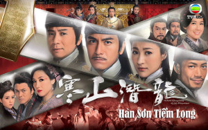 Phim Hàn Sơn Tiềm Long - Ghost Dragon of Cold Mountain (2014)