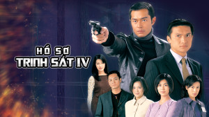 Phim Hồ Sơ Trinh Sát (Phần 4) - Detective Investigation Files (Season 4) (1999)