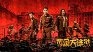 Phim Hoàng Kim Đại Đào Ngục - Golden escape (2022)