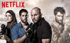 Phim Hỗn loạn (Phần 3) - Fauda (Season 3) (2020)