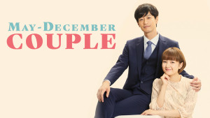 Phim Hôn Nhân Của Cặp Đũa Lệch - May December Couple (2020)