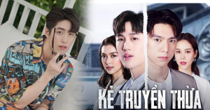 Phim Kẻ Truyền Thừa - The Giver (2022)