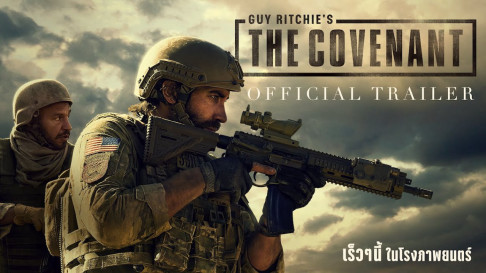 Phim Khế Ước - Guy Ritchie's The Covenant (2023)