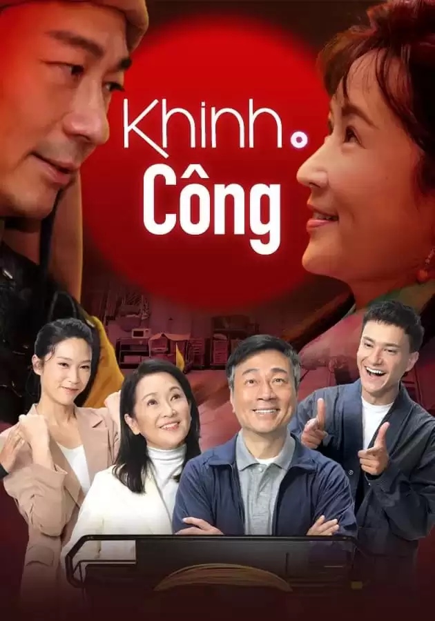 Phim Khinh Công - Go With the Float (輕·功) (2022)