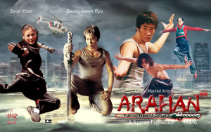 Phim Kiếm Rồng - Arahan (2004)