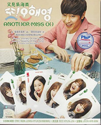 Phim Lại là Oh Hae Young - Another Miss Oh (2016)