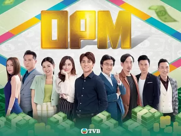 Phim Liên Minh Moi Tiền - Other People's Money (2022)