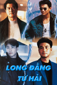 Phim Long Đằng Tứ Hải - Gun N' Rose (1992)